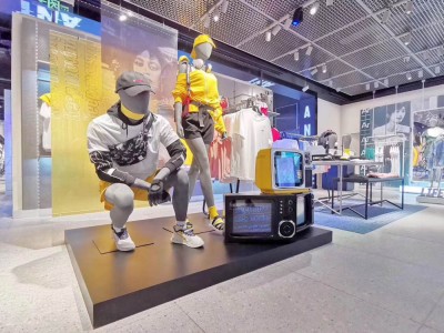 Ayakkabı ve Giyim Serisi