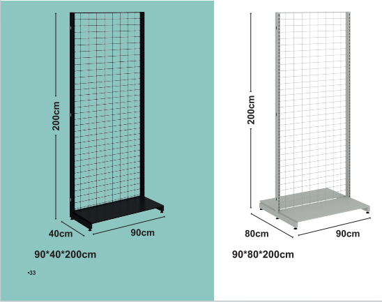 Mega Frame Şelalesi